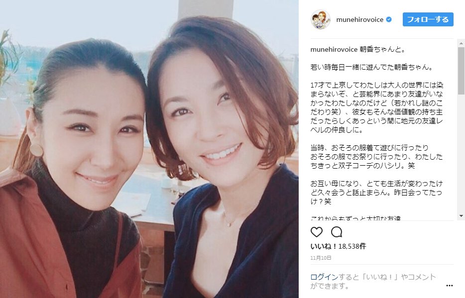 Onm 瀬戸朝香と鈴木紗理奈の2ショットが年齢を感じさせない輝き 美stの表紙の方が老けてるwww T Co 8xhafupz2i 美st ビスト 光文社 瀬戸朝香 鈴木紗理奈 アラフォー 女優 イノッチ 井ノ原快彦 修正 ファッション雑誌 ファッションの Onm 瀬戸朝香と鈴木紗理奈の2ショットが年齢を感じさせない輝き 美stの表紙の方が老けてるwww T Co 8xhafupz2i 美st ビスト 光文社 瀬戸朝香 鈴木紗理奈 アラフォー 女優 イノッチ 井ノ原快彦 修正 ファッション雑誌 ファッションの