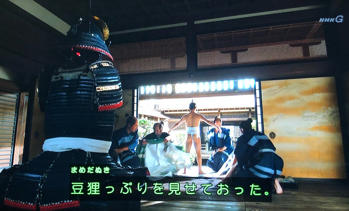 おんな城主直虎 最終回 石を継ぐ者 簡易まとめ Togetter おんな城主直虎 最終回 石を継ぐ者 簡易まとめ Togetter