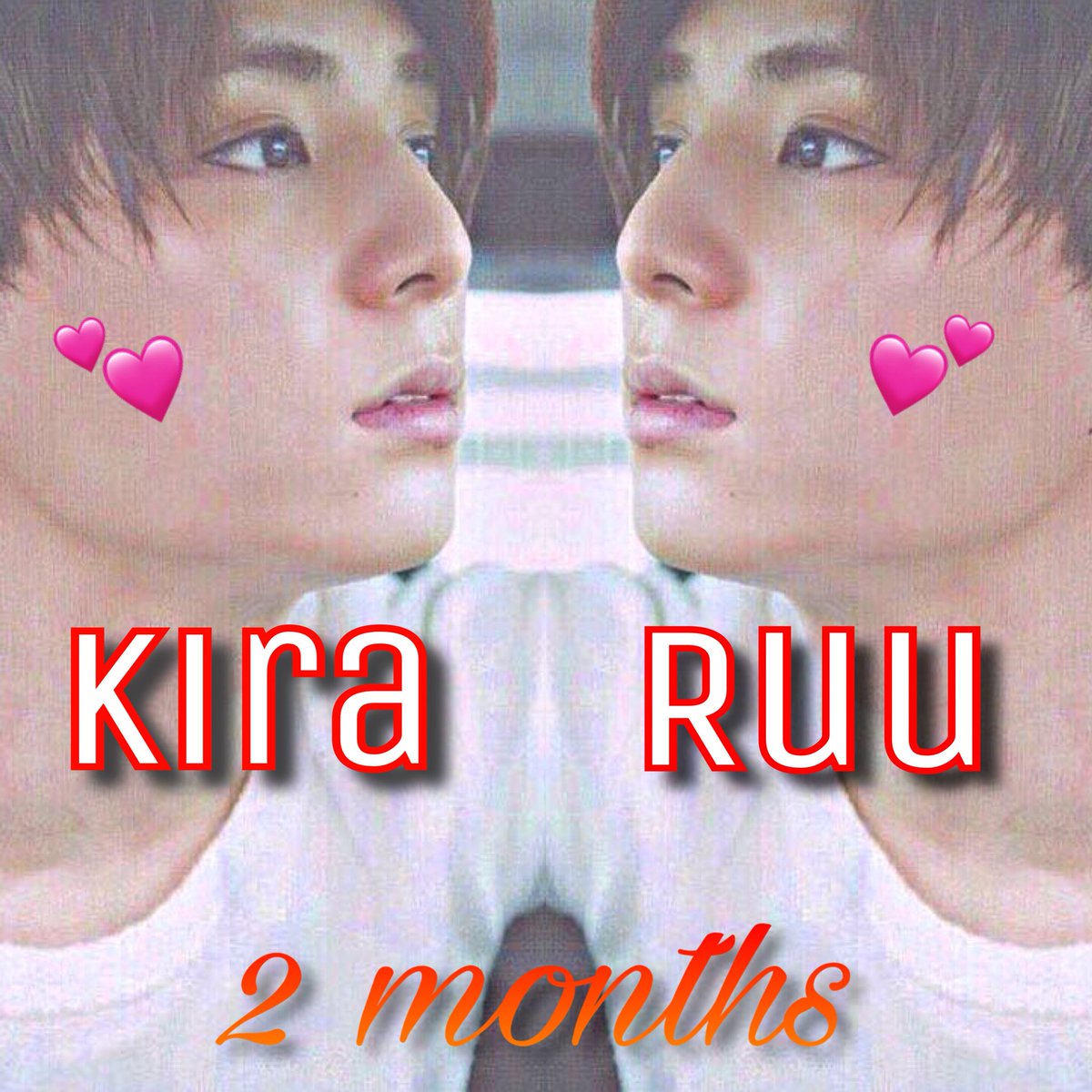 LOG__59's tweet photo. 🌹【@yamada_kira_ruu 】🌹

輝羅と 付き合って もう少しで 2ヶ月  〜  ！

（絡み始めて 5ヶ月以上 経ってるかも だけど ）

色々 あったけど ここまで これました  ｯ

輝羅 これからも よろしくね  ？

輝羅 は 一生 僕のもの  ｯ  ! !

大好きだよ  ｯ  ♡ https://t.co/88WXYnhM5h