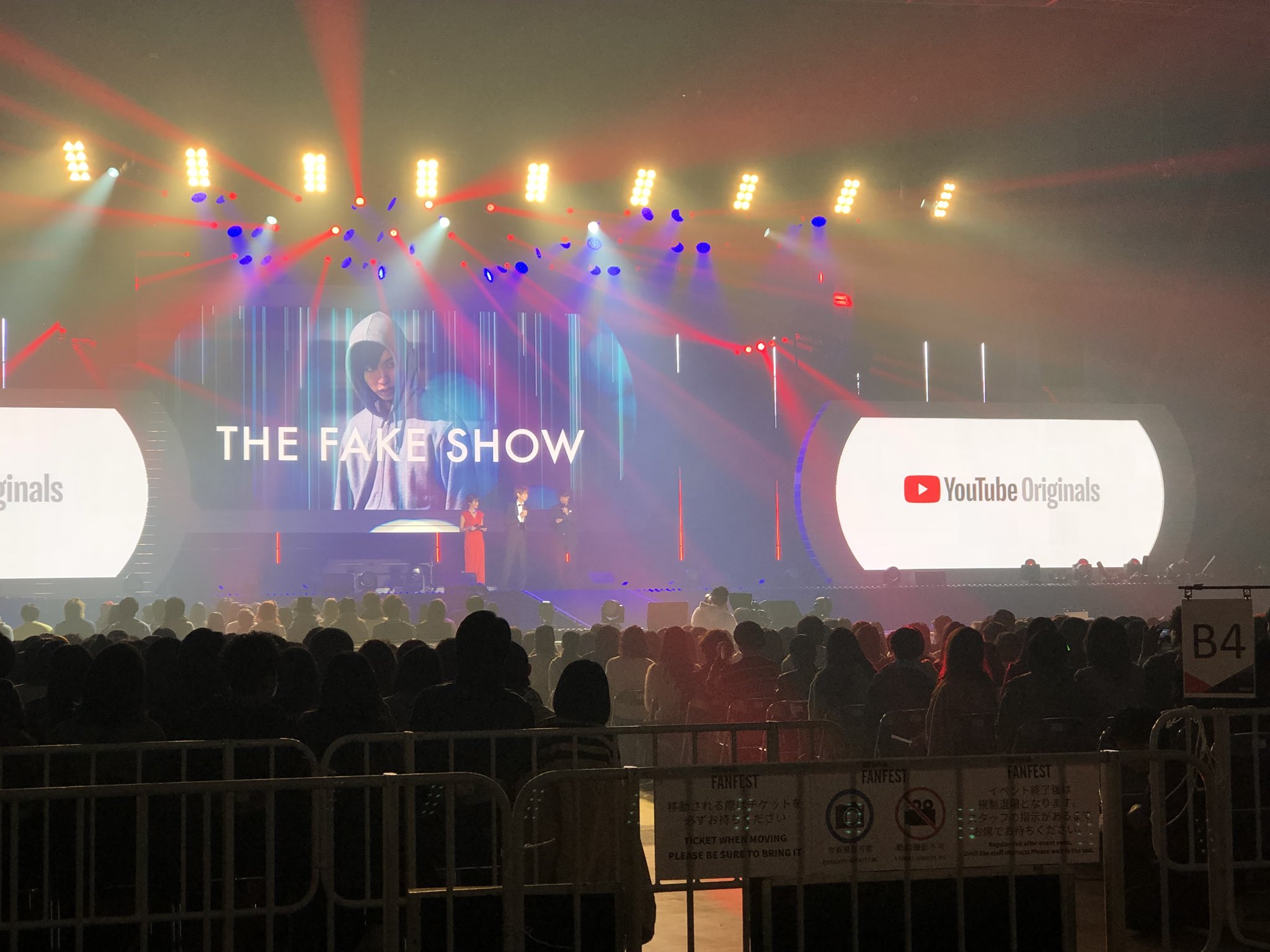 すずき 動くグラフ Youtubeファンフェスへ野次馬に来たので 今日のsaoif 生放送は22時からになる予定です みんなで雪だるまを周回して スノークリスタルを集めましょう