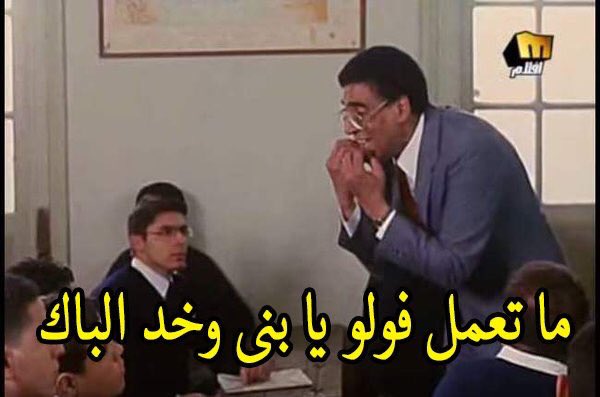 civilm2a's tweet photo. #صاحب_تويتر_بفلورزالسببت https://t.co/sIp9PAZTNX