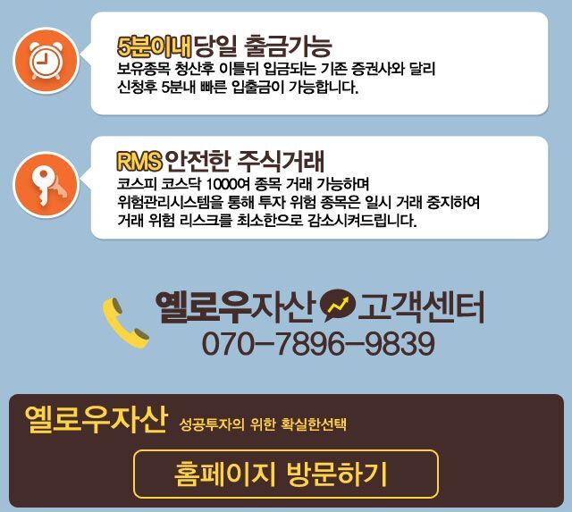 seanfiesta7's tweet photo. 옐로우자산.com 추천인:삼무
#주식레버리지
#주식10배레버리지
#주식종목추천

##$$@~ https://t.co/Lf82yzUepQ