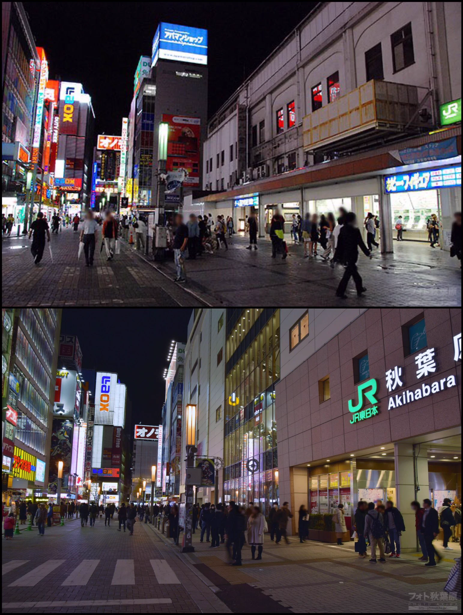 時が経てば大きく変わる？10年前の秋葉原と今の秋葉原の違いがこれ！