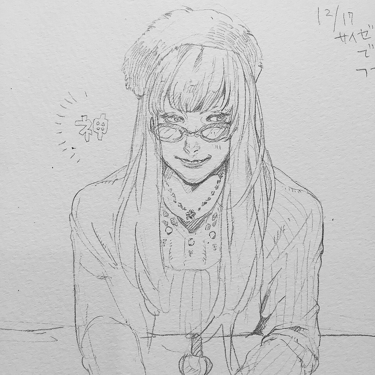 あろさんとご飯に行ったらはやめのお誕生日お祝いサプライズしてくれてすごくびっくりした‥嬉しかった、 素敵な水族館バーも楽しかったし似顔絵も描いてくれてとても幸せな時間でしたありがとう 
