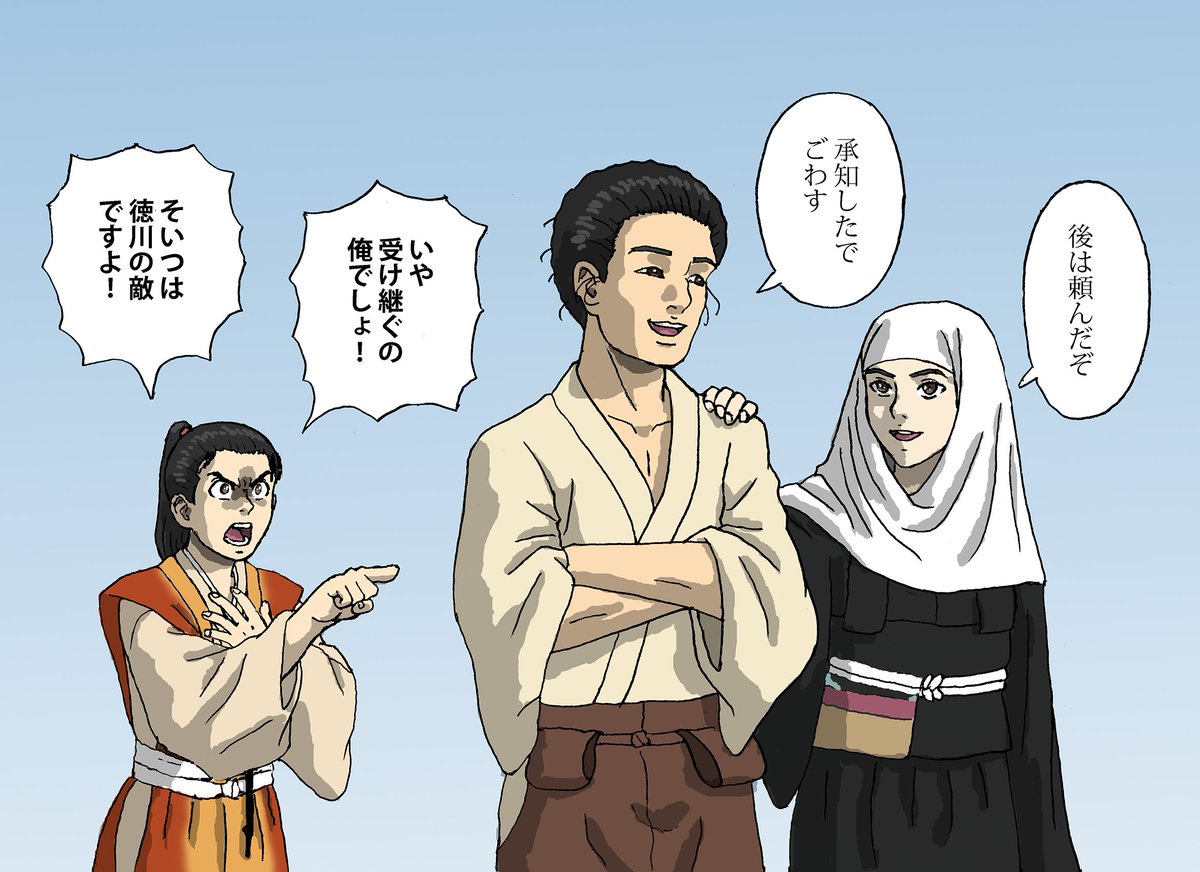 大河を継ぐもの
#おんな城主直虎
#西郷どん 