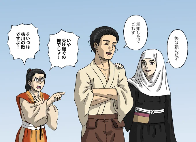 大河を継ぐもの
#おんな城主直虎
#西郷どん 