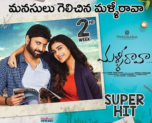 iSumanth's tweet photo. https://t.co/VMYhbDyZUY