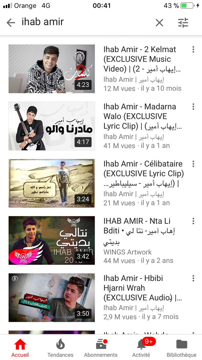 Ihab_Amir's tweet photo. الي دار هاد النجاحات غادي دير ما اكثر انشاء الله شوية الثقة انا عارفكم كتخافو عليا ولكن اللي جاي راه زوين راه عندنا فائض اغاني 😂 Be calme كلهم زوينين 😍 كنبغيكم حبابي خدمة زوينة كتبغي الاتقان .
شوية الصبر ماغادي يكون غير الحير نعاماس ���🏻 #ihabamir https://t.co/JLQwhhIaxE