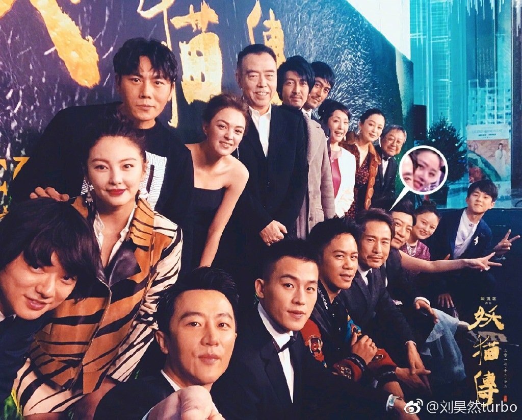 Star studded cast of #LegendoftheDemonCat at the press conference today~  Movie premieres on 22nd Dec in China! #妖猫传#黄轩#刘昊然#张天爱#染谷将太#张雨绮#张榕容#huangxuan  #liuhaoran #shotasometani #zhangtianai #zhangyuqi #, image size:1024x823