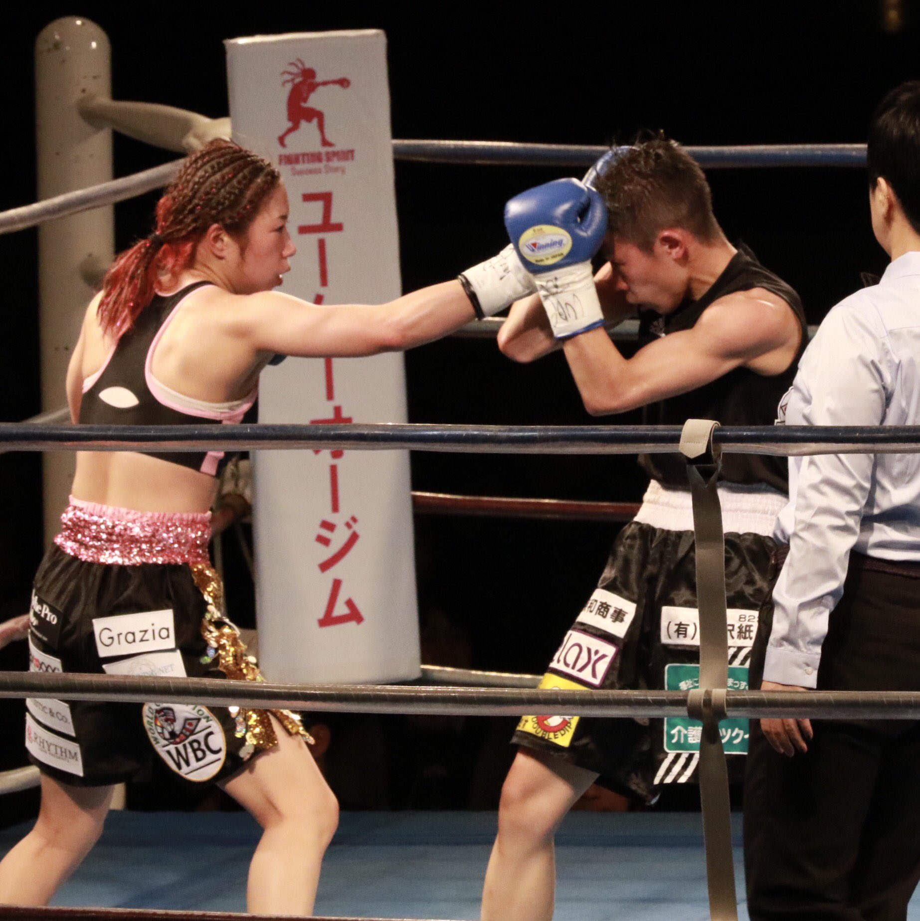 ナベ Wbc女子世界ミニフライ級タイトルマッチ ゆうこりん残念だったなー 必ずまた福岡に世界タイトルを 黒木優子 小関桃 ボクシング 女子ボクシング 福岡 九電記念体育館 ナベ Wbc女子世界ミニフライ級タイトルマッチ ゆうこりん残念だったなー 必ずまた福岡に世界タイトルを 黒木優子 小関桃 ボクシング 女子ボクシング 福岡 九電記念体育館