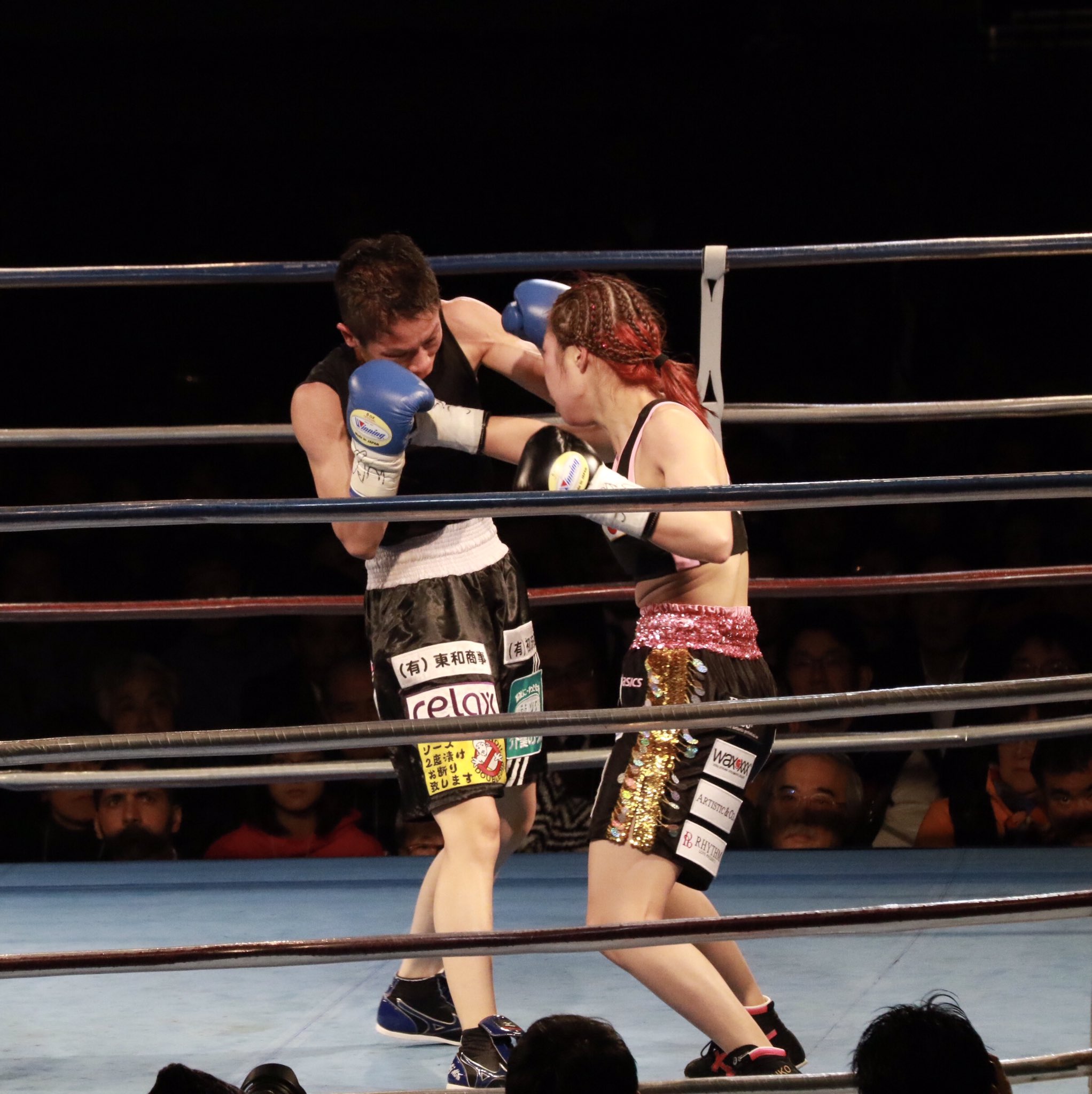 ナベ Wbc女子世界ミニフライ級タイトルマッチ ゆうこりん残念だったなー 必ずまた福岡に世界タイトルを 黒木優子 小関桃 ボクシング 女子ボクシング 福岡 九電記念体育館 ナベ Wbc女子世界ミニフライ級タイトルマッチ ゆうこりん残念だったなー 必ずまた福岡に世界タイトルを 黒木優子 小関桃 ボクシング 女子ボクシング 福岡 九電記念体育館