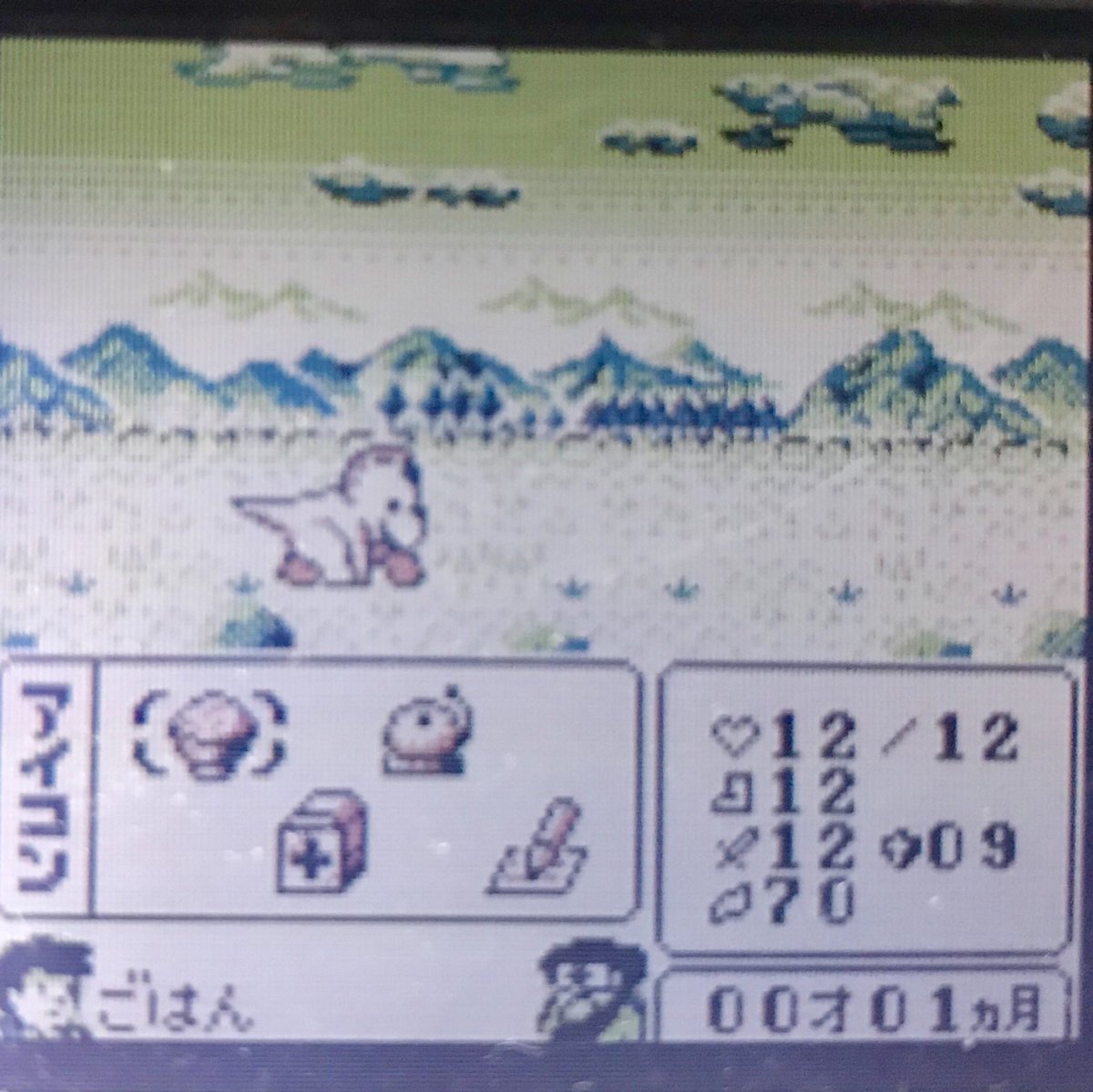 ディノブリーダー