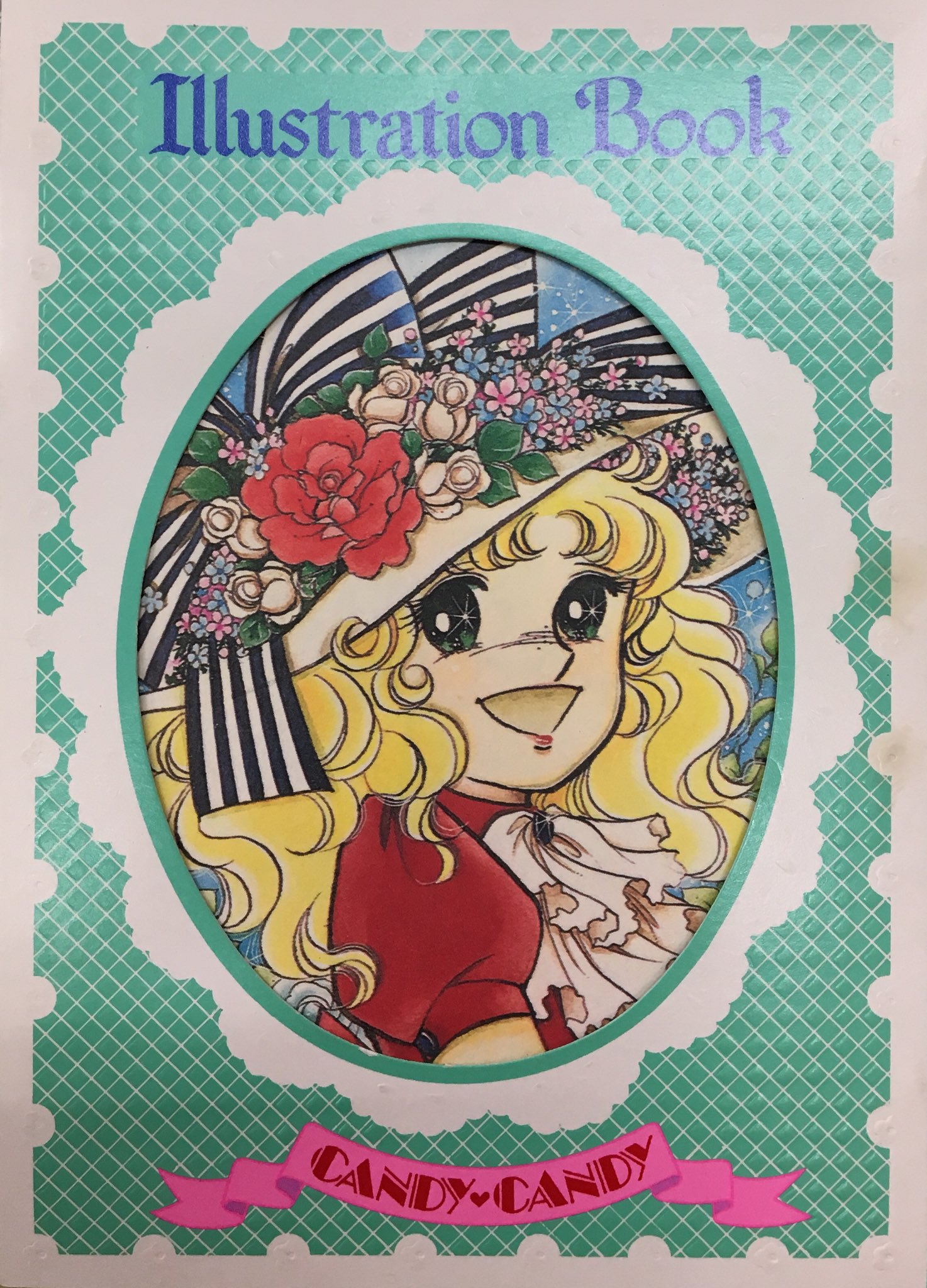 まんだらけ海馬札幌 沼の住人佐藤 こちらは追加商品のキャンディキャンディミニイラスト集 文庫サイズの可愛い 表紙の中にはロマンチックでラブリーなキャンディの世界のキャラクターのイラストがいっぱいですよ キャンディキャンディ なかよし