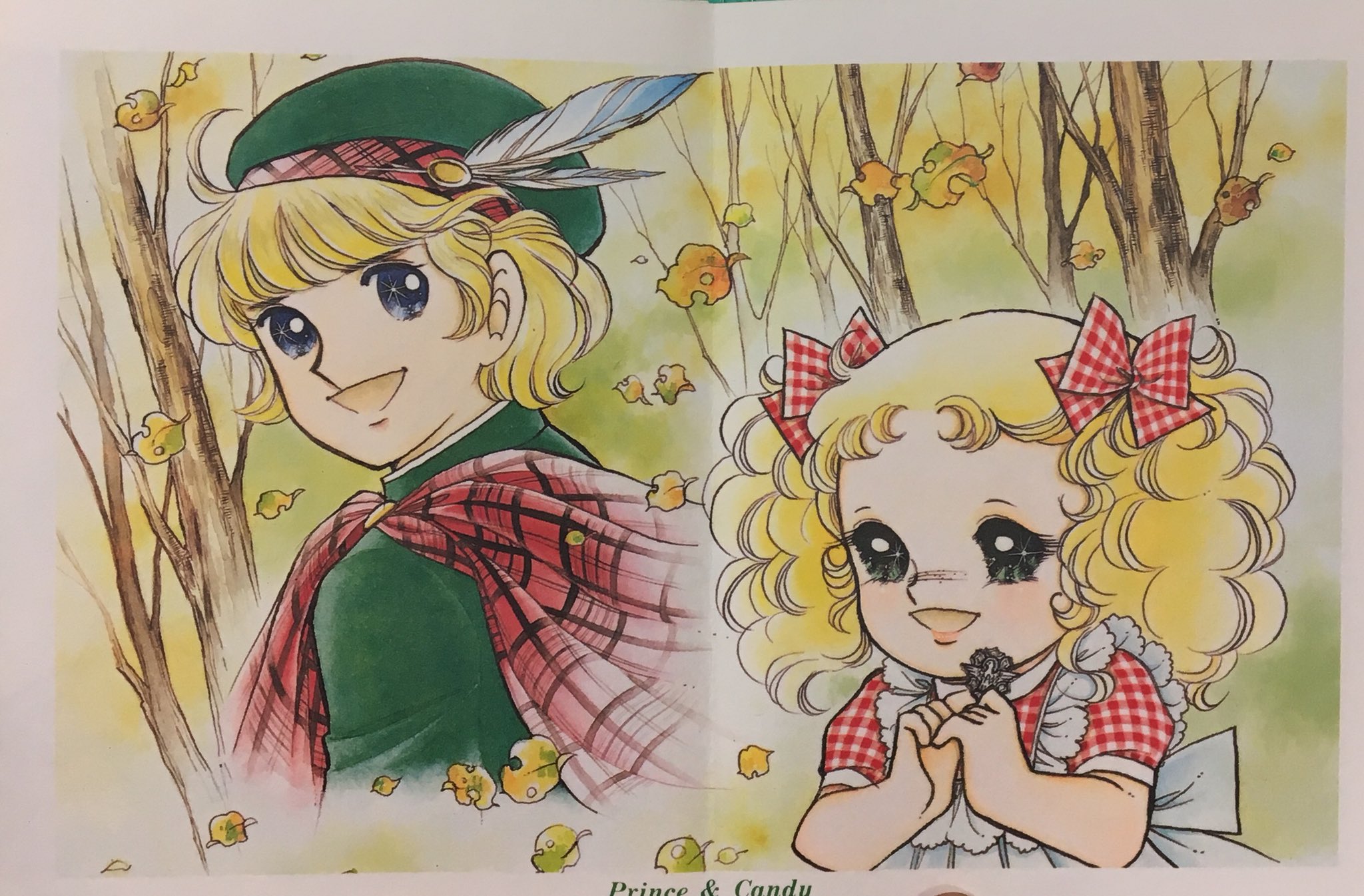 まんだらけ海馬札幌 沼の住人佐藤 こちらは追加商品のキャンディキャンディミニイラスト集 文庫サイズの可愛い 表紙の中にはロマンチックでラブリーなキャンディの世界のキャラクターのイラストがいっぱいですよ キャンディキャンディ なかよし