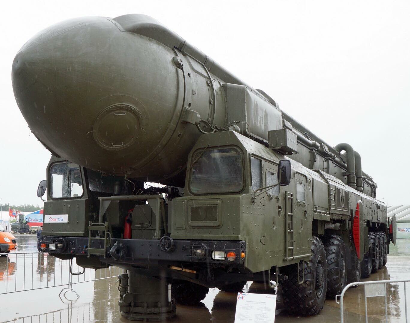 Открытку, картинки ракетные войска стратегического назначения