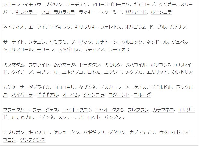 バルドル Ryota Otsuboさん の人気ツイート 3 Whotwi グラフィカルtwitter分析 バルドル Ryota Otsuboさん の人気ツイート 3 Whotwi グラフィカルtwitter分析