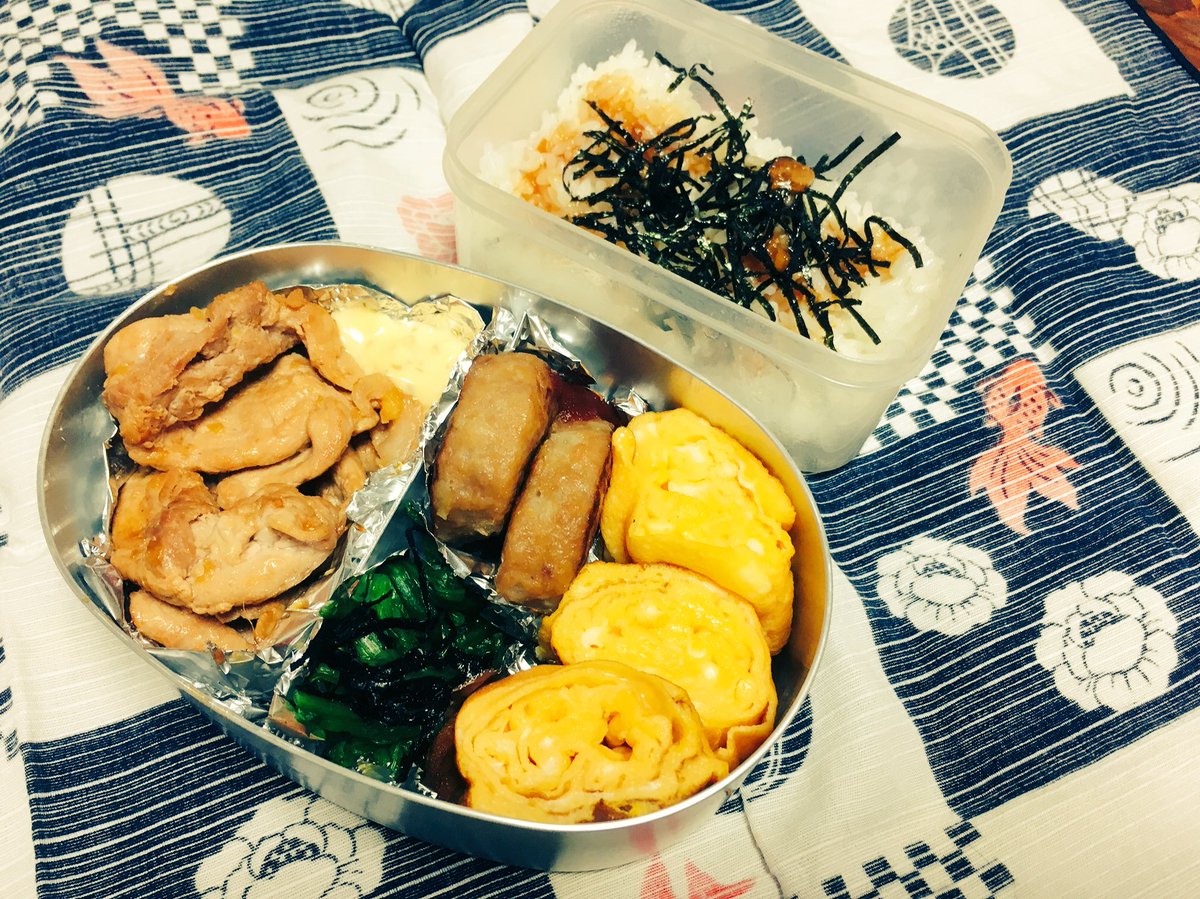 merci_kensuke's tweet photo. 嫁さん仕事でボクは休み。
冷蔵庫の余りモノで何年かぶりにお弁当を作ってあげたが、喜んでくれた模様。

＃お弁当 https://t.co/wTeSmJMhsM