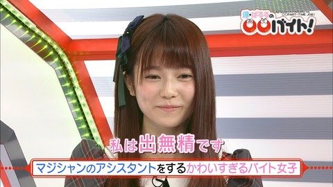 A List Of Tweets Where ぱるるガーデン 庭 Was Sent As 島崎遥香 2 تحليلات تويتر الرسومية الخاصة بهوتويت Whotwi A List Of Tweets Where ぱるるガーデン 庭 Was Sent As 島崎遥香 2 تحليلات تويتر الرسومية الخاصة بهوتويت Whotwi