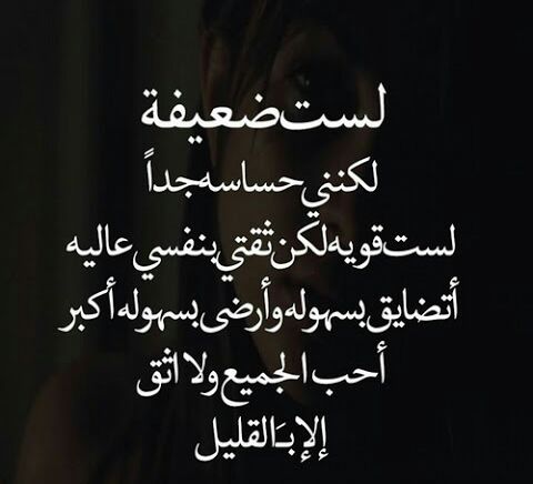 ام سميرة (@9uljlinncaf6hgq) on Twitter photo 