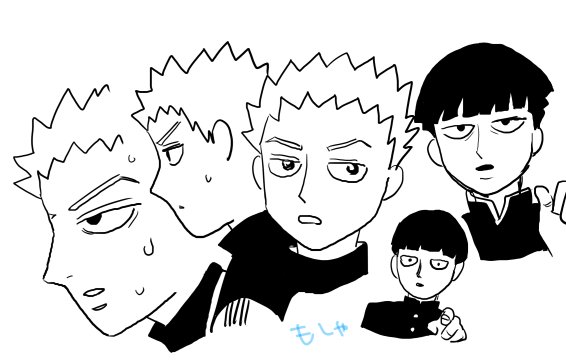 ら 