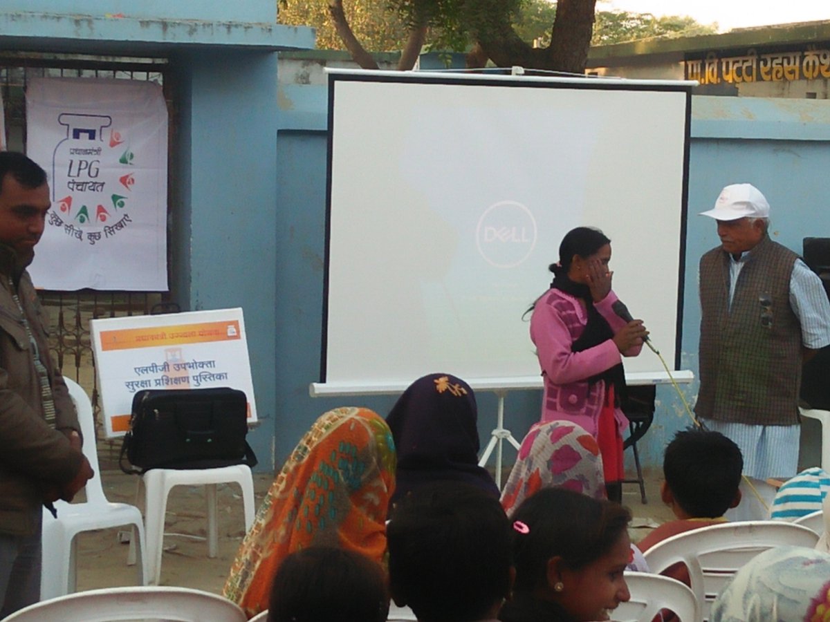 DNO_AMETHI's tweet photo. Lpg Panchayat conducted at Vill Patti Rahey Kaithval, Distt. Raebareli @HPCL @dpradhanbjp @AshutoshJindalS @MustyalwarShyam @RajeshKTiwary1 @yourschaudhary @iammohitdhawan @Rg03Goel https://t.co/VArUKSy8f1
