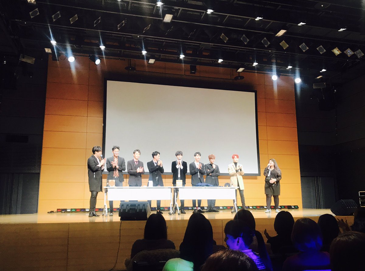 B Crown Official No Twitter 12 16 土 5tion T Co Bvcpfhe2na プレミアムコンサート 品川グランドホールにご来場頂きありがとうございました 1部はファンミーティング 盛り上げてくれたtiaraの皆様 Mc Namiさん ありがとうございました 5tion B Crown Official No Twitter 12 16 土 5tion T Co Bvcpfhe2na プレミアムコンサート 品川グランドホールにご来場頂きありがとうございました 1部はファンミーティング 盛り上げてくれたtiaraの皆様 Mc Namiさん ありがとうございました 5tion