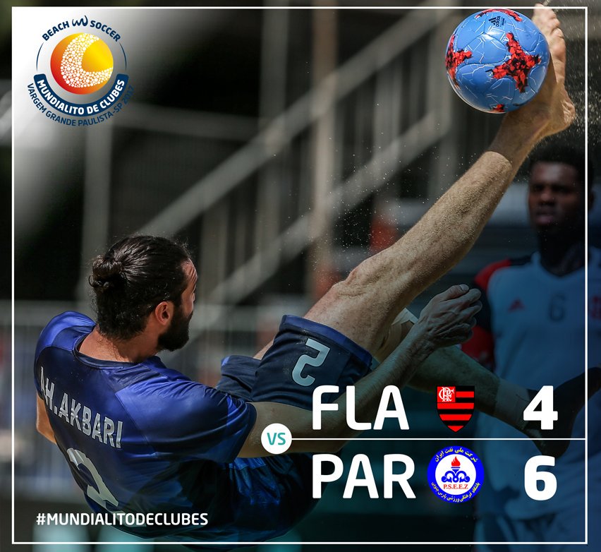 Iranskfotboll's tweet photo. #iranskajulkalendern #lucka17
Idag ska Pars Jonobi spela final i beachsoccer.
Iran fick brons i VM 2017 och är ett av världens starkaste nationer. https://t.co/hAMIsP7Vls