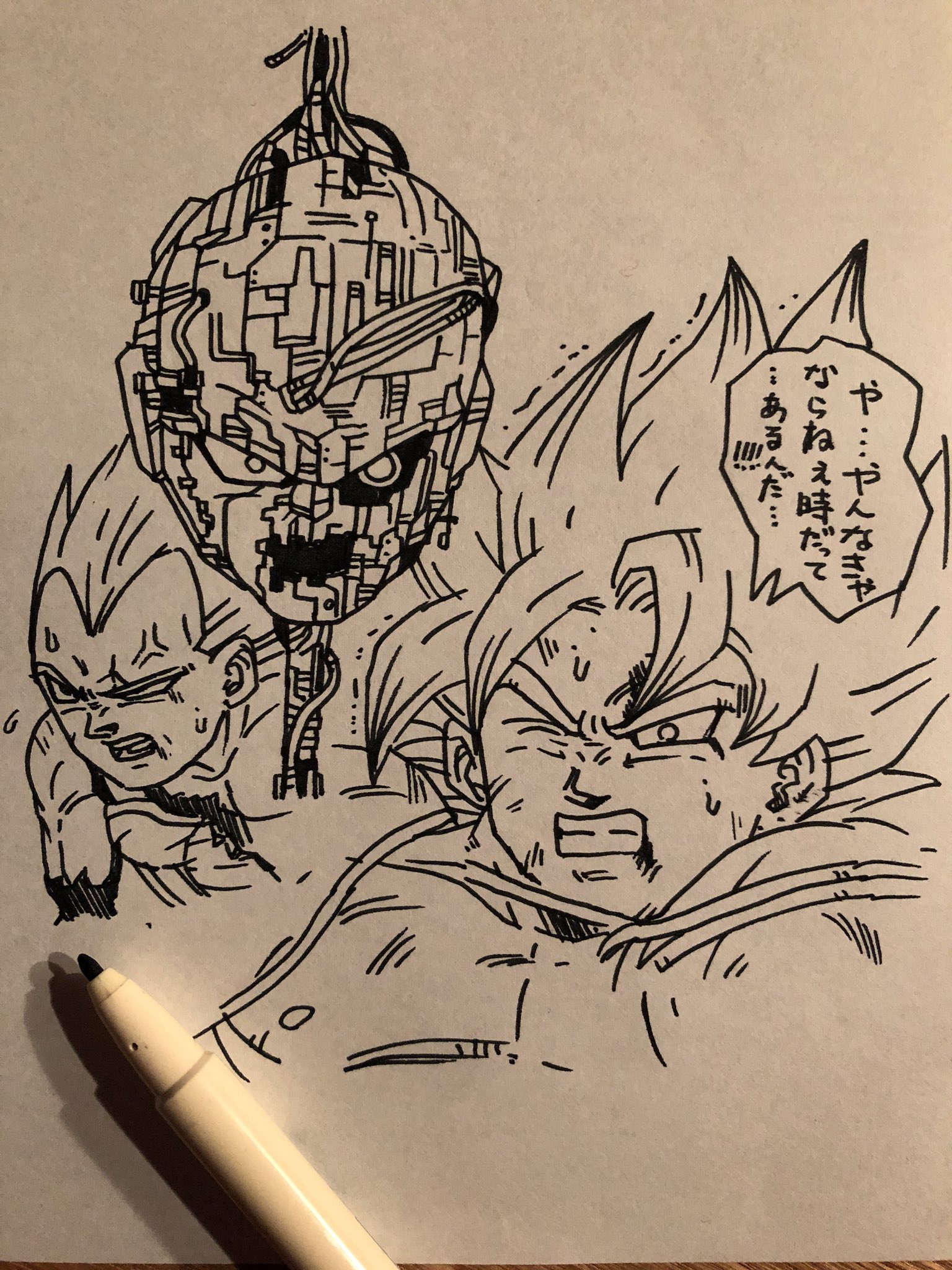 孫呉陳 Pa Twitter メタルクウラ100個セット買ったら せめてコアのフィギュアとか付けばいいのにね ってなことで100億パワーの戦士たちのラストをつらつらと ドラゴンボール超 メタルクウラ