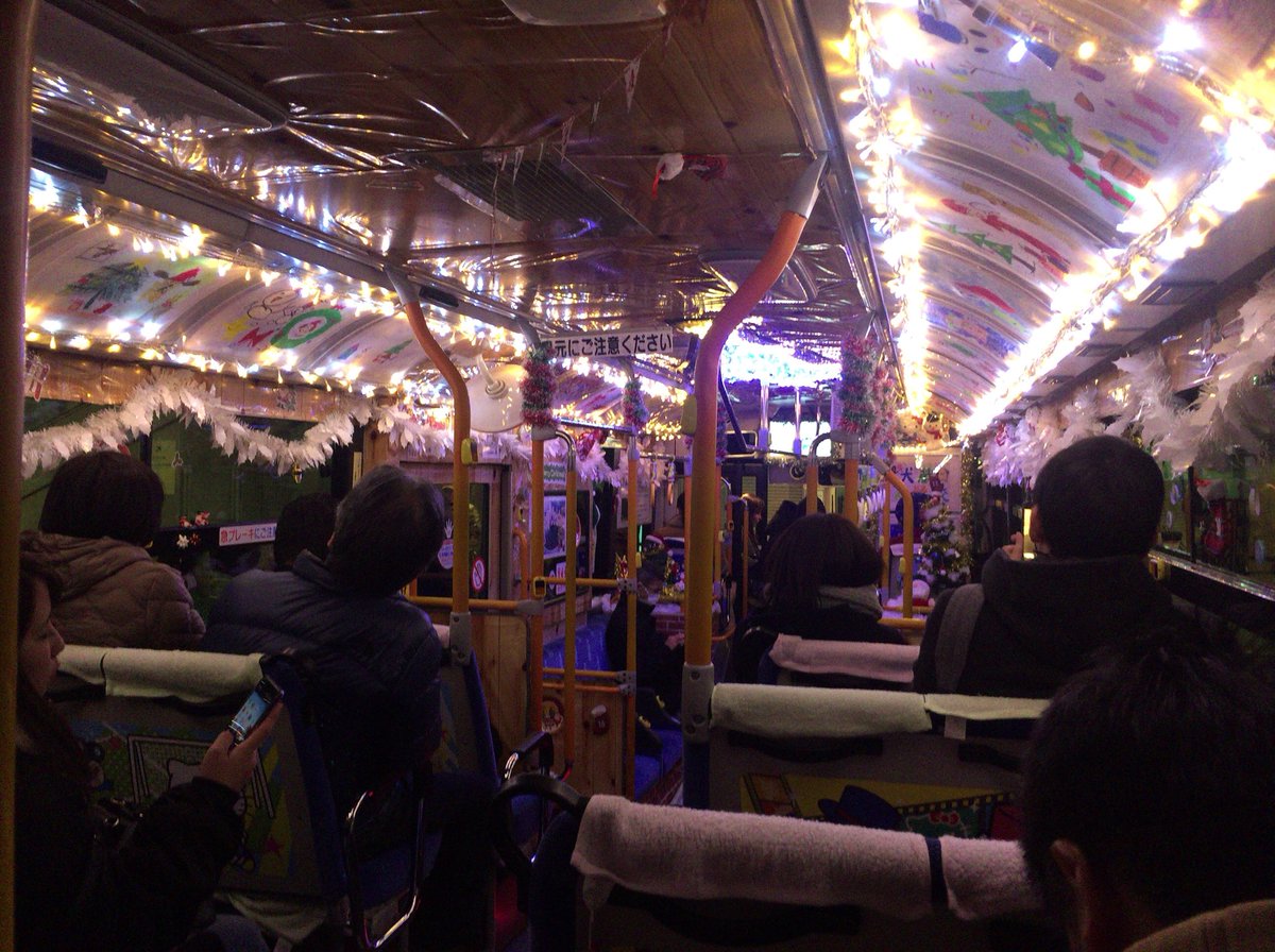 鈴木壮太 Soomucho Twitter