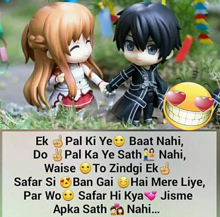abhi1524p1's tweet photo. #Sun_ mere_ hmsafr 👫
#tag_ ur_# hamsafr 😘😘😘😘
@navdeep_pandit https://t.co/znM9RmrhYj