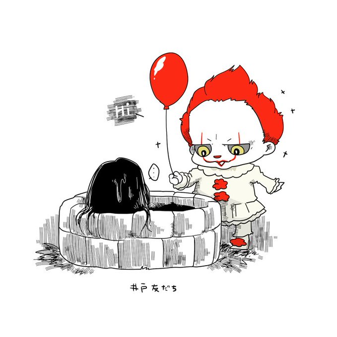 ペニーワイズのtwitterイラスト検索結果