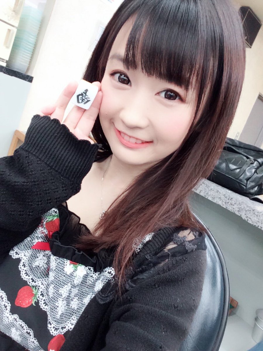 竹達彩奈 妊娠 あやちこと竹達彩奈が結婚 妊娠や馴れ初めは Twitterで祝福の声多数