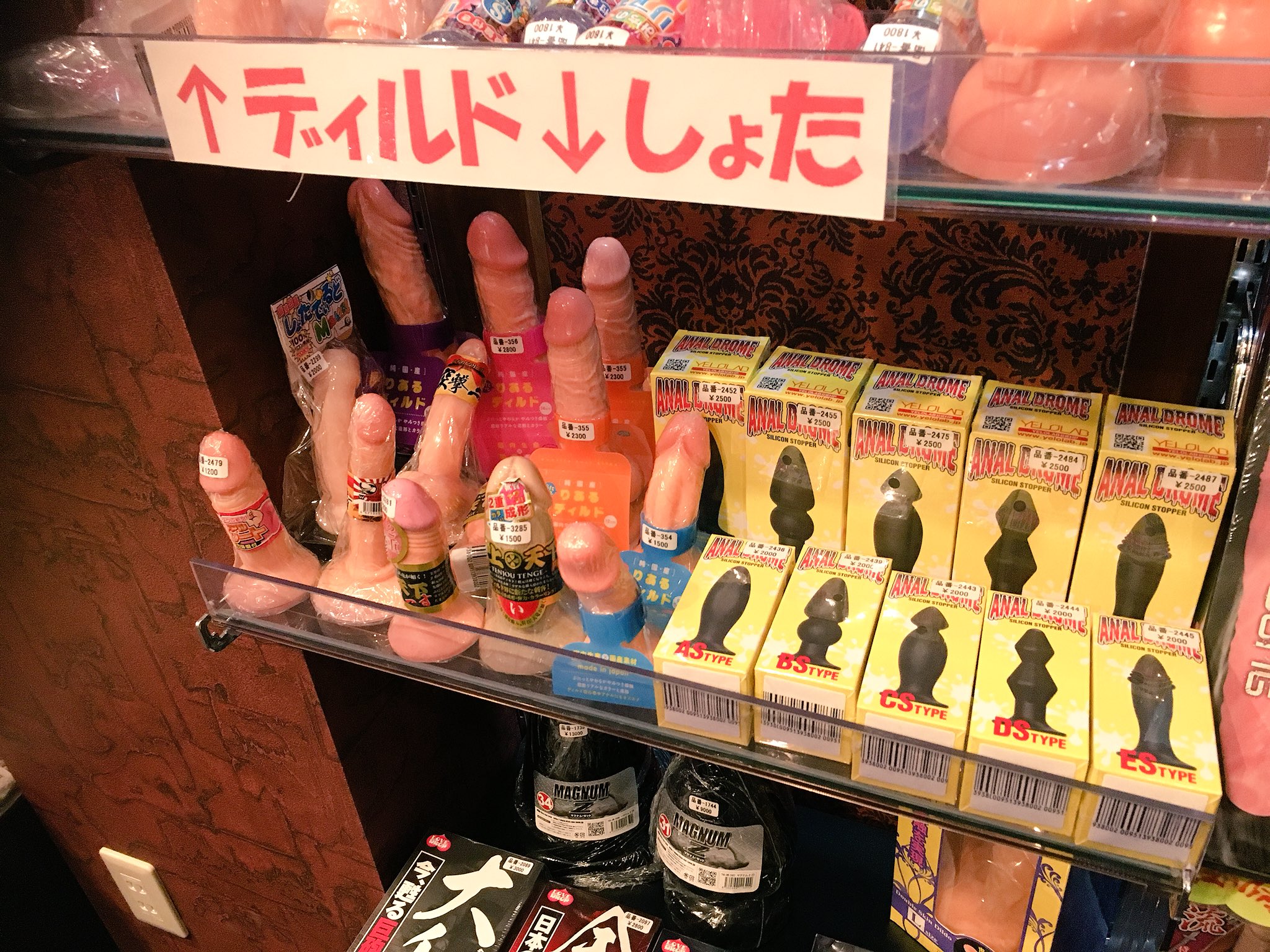 トレーニングパンツ (下着)