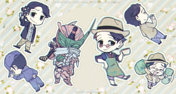 石動惣一のtwitterイラスト検索結果 古い順 石動惣一のtwitterイラスト検索結果 古い順