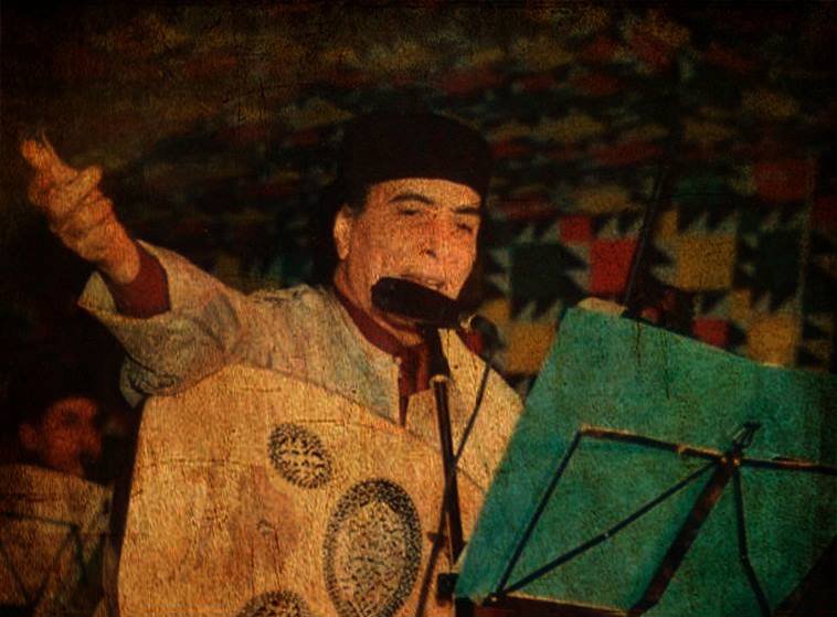 وفاة الفنان الليبي محمد حسن Baaz