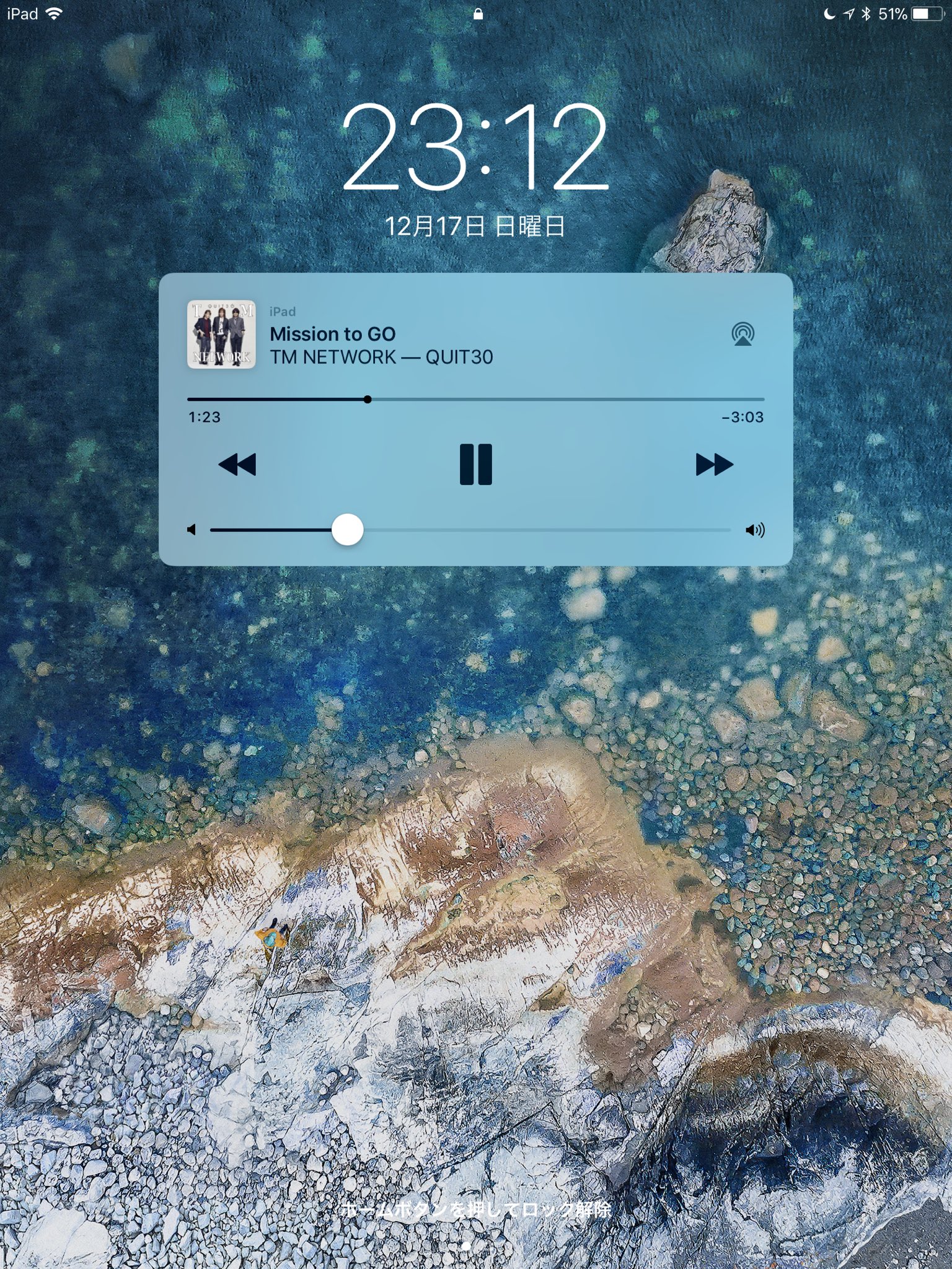 Takaya Tm Network沼にハマってしまった Google Home Miniから再生中です そういえばこの壁紙 はipad Pro限定なのかな オレのipad Mini4はまだios10でアップデートしたくないので知ってる人いたら教えてください T Co Oxpwwrinvi Twitter