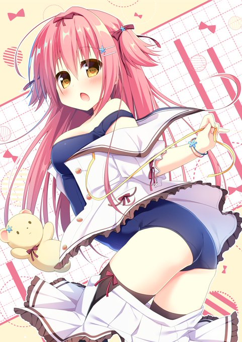 イラスト本の方の表紙ー! 