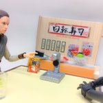 これ何に使うんだっけ？回転寿司での注意勧告w外国からの観光客用に回転寿司店で流してほしい!