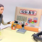 これ何に使うんだっけ？回転寿司での注意勧告w外国からの観光客用に回転寿司店で流してほしい!