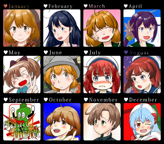絵師一年進化録のtwitterイラスト検索結果 絵師一年進化録のtwitterイラスト検索結果