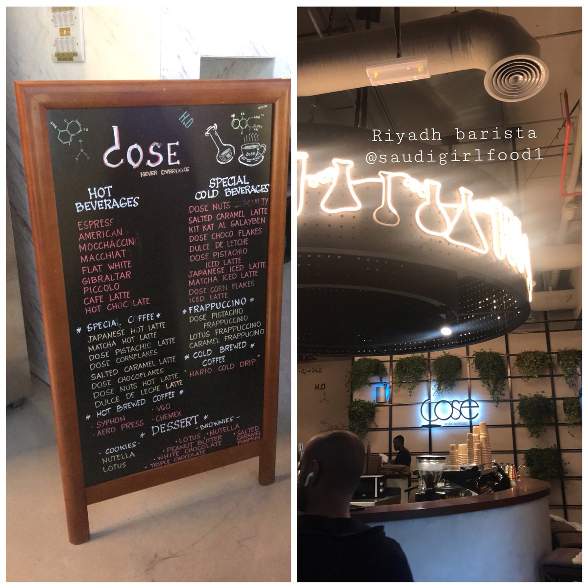 Ø¨Ø§Ø±ÙØ³ØªØ§ Ø§ÙØ±ÙØ§Ø¶ On Twitter Dose Cafe City Walk Ø§ÙÙÙØ§Ù ØªØµÙÙÙÙ ÙØ­ÙØ² ØªØ´Ø±Ø¨ÙÙ ÙÙÙÙ Ø¨Ø§Ø± Ø§ÙÙÙÙÙ Ø¨Ø§ÙÙØµ ÙÙÙØ²Ù Ø¬ÙÙÙÙ Ø¨Ø§Ø±ÙØ³ØªØ§ ÙØ·ÙÙÙÙ Ø­Ø¨ÙØª Ø§ÙØ³ÙÙØªØ¯ ÙØ±Ø§ÙÙÙ Ø§ÙØ­Ø§Ø± Ø·Ø¹Ù Ø§ÙÙÙÙÙ