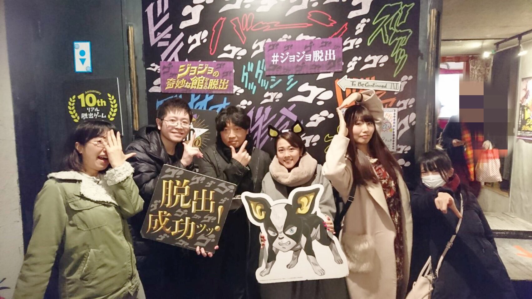 福圓美里 クロジ 白い雪と赤い華 準備中 ジョジョの脱出ゲーム行ってきたよー 知り合いの猛者チームに藤田咲ちゃんも誘って6人で 脱出成功しましたよ 私ほとんど何もしてないけど イギー耳買ってしまった 笑 またあのエジプトで闘った仲間たちに会 福圓美里 クロジ 白い雪と赤い華 準備中 ジョジョの脱出ゲーム行ってきたよー 知り合いの猛者チームに藤田咲ちゃんも誘って6人で 脱出成功しましたよ 私ほとんど何もしてないけど イギー耳買ってしまった 笑 またあのエジプトで闘った仲間たちに会