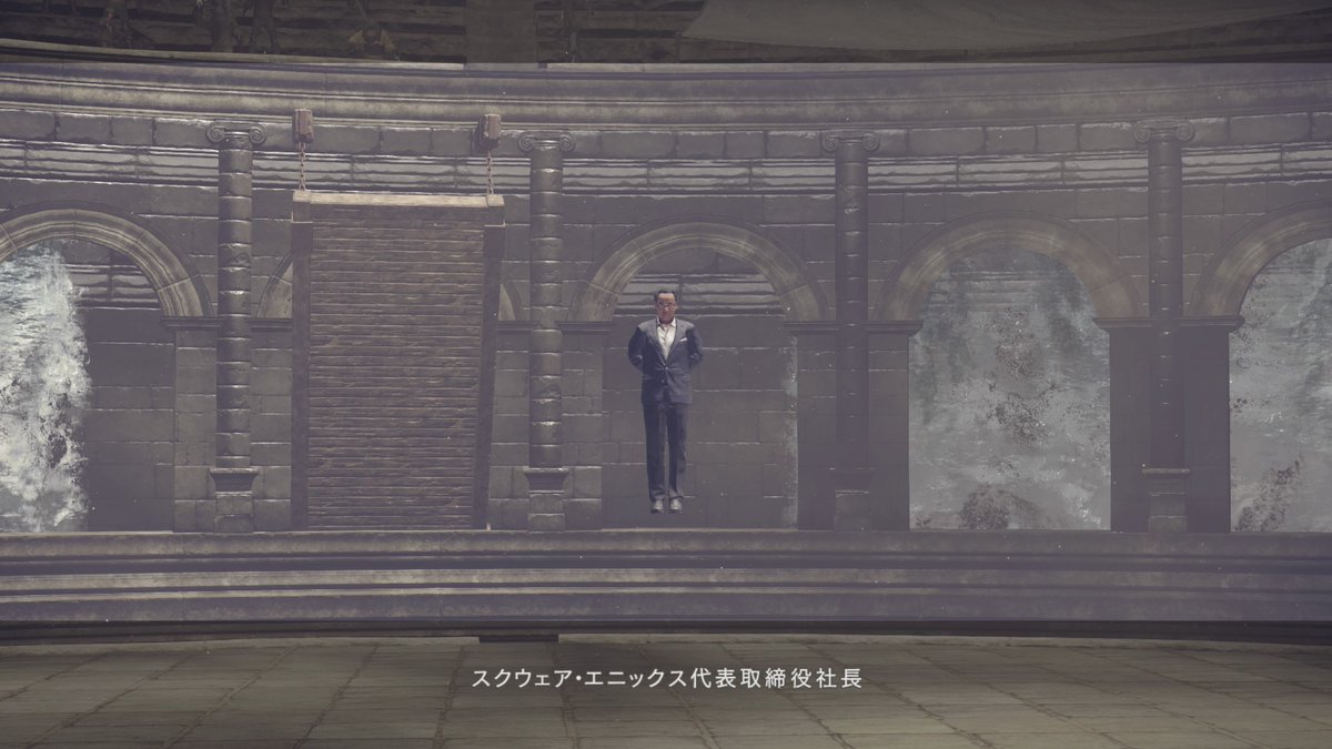 はるす Ff14マンドラ鯖 Ar Twitter ニーア オートマタ Dlc 社長戦面白かった 結構強いのでビックリした 笑 Nier ニーア