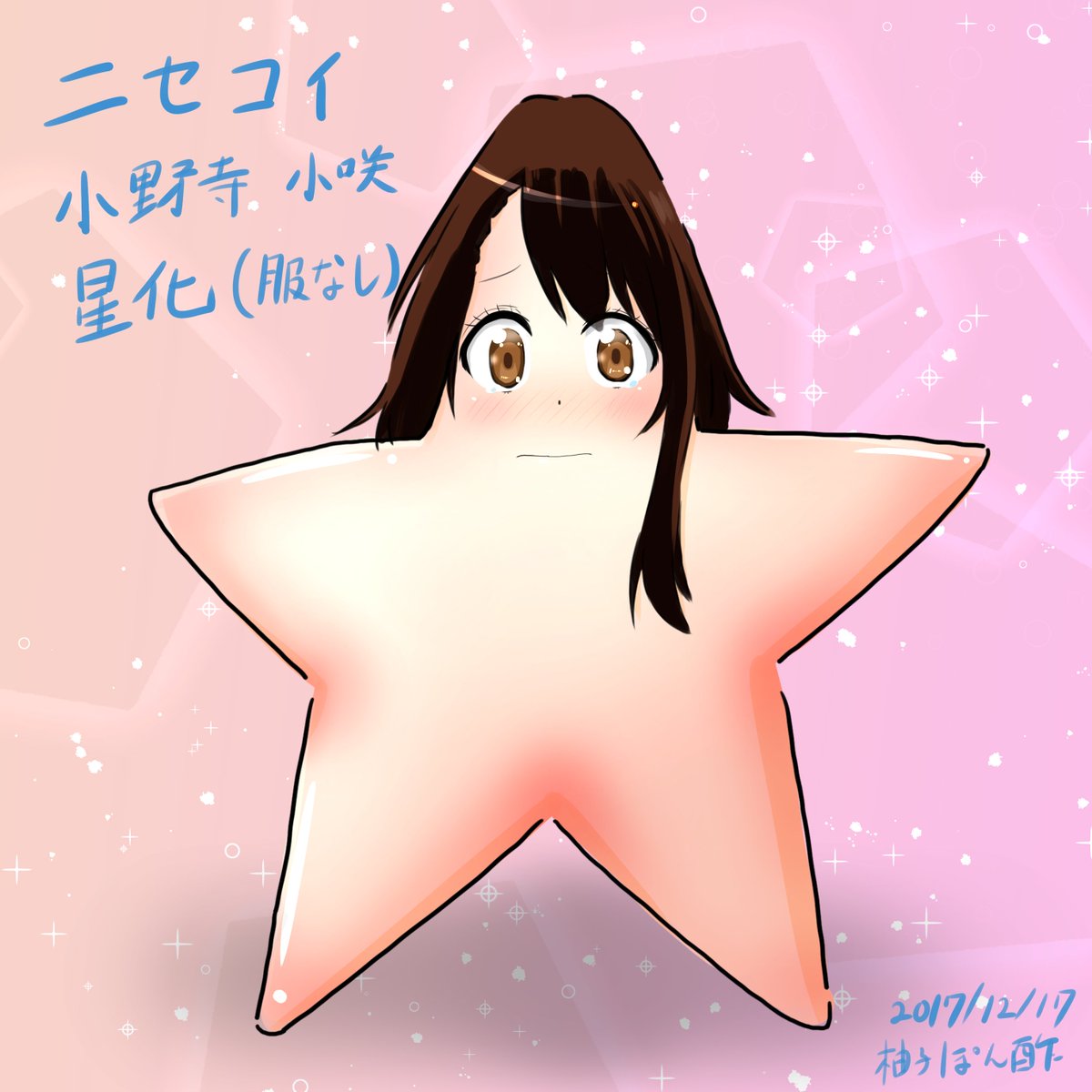 ちときる🕒@skebリクエスト募集中 on X: 