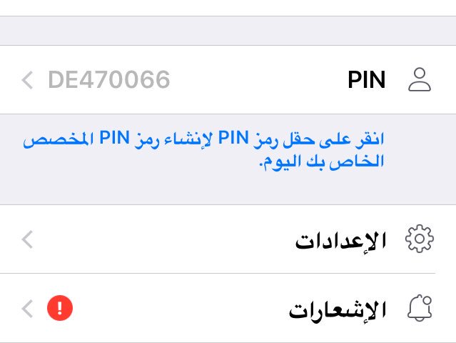 DC_fcu's tweet photo. #محارم #ديوث #قحبه #خنيث #سالب #ممحونه #فحل

الي تبي زب تجي خاص بسريه تامه 

تعالوا ببي يا قحاب https://t.co/iVgbwpDyWp