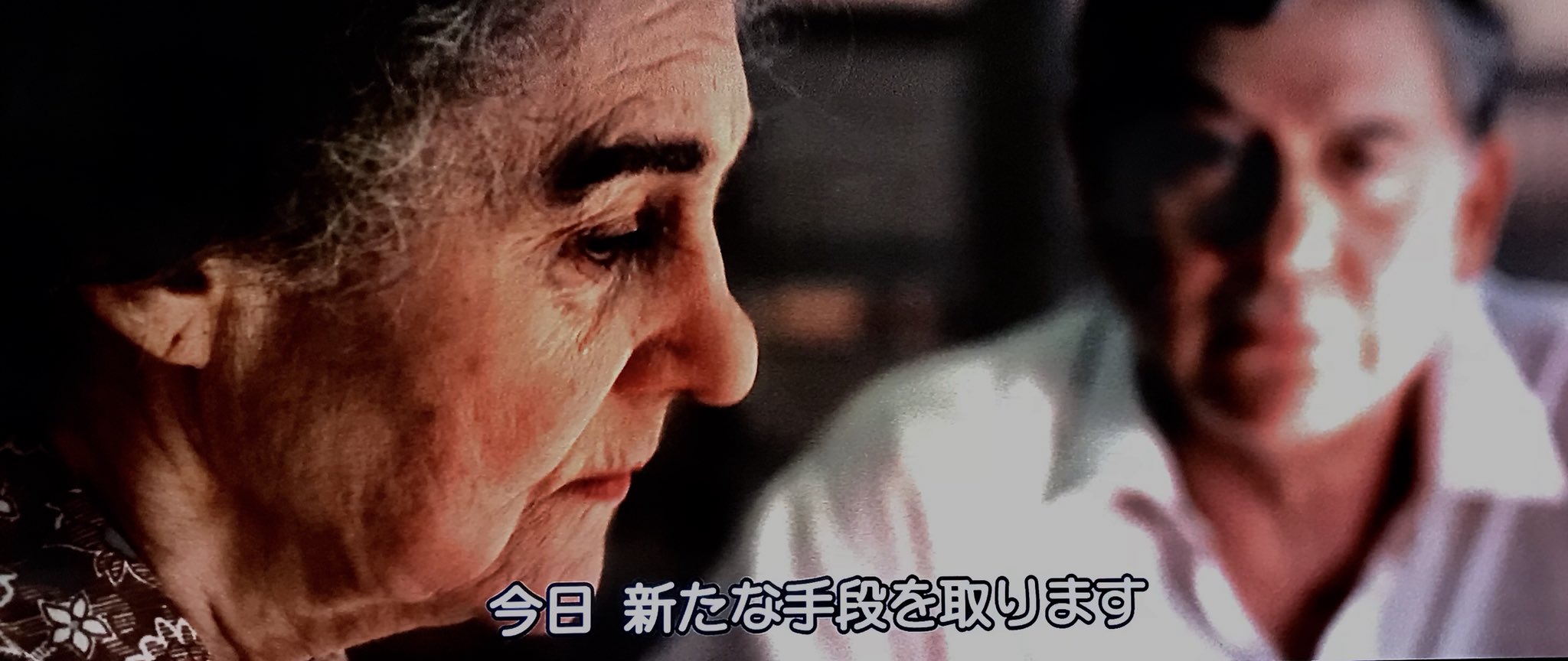 尾崎一男 ディズニー産 スター ウォーズ 反乱軍の将として何十年と戦ってきた割に レイアはどこかお姫様としての慈悲深さがあるというか オレの中ではスピルバーグの ミュンヘン 05 で ゴルダ メイアを演じたリン コーエンが 老レイアとしては 尾崎一男 ディズニー産 スター ウォーズ 反乱軍の将として何十年と戦ってきた割に レイアはどこかお姫様としての慈悲深さがあるというか オレの中ではスピルバーグの ミュンヘン 05 で ゴルダ メイアを演じたリン コーエンが 老レイアとしては