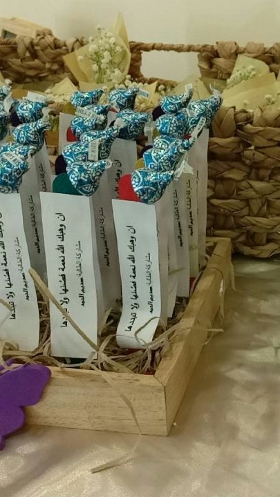 TharmadaTanmiah's tweet photo. أقامت مدرسة أم المؤمنين عائشة رضي الله عنها النسائية لتحفيظ القرآن الكريم في ثرمداء بالتعاون مع #لجنة_التنمية_بثرمداء برنامج شكر النعمة بحضور مشرفات من مكتب الإشراف النسائي على المدارس النسائية في محافظة شقراء وذلك مساء اليوم الأحد 29 ربيع الأول ١٤٣٩هــ https://t.co/GxioSyfd30