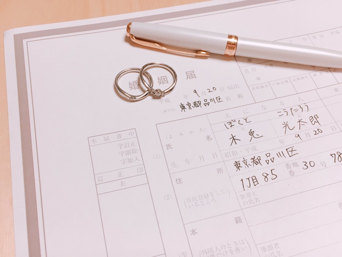 ぽん 56vl3bvqif6r4lg Twitter