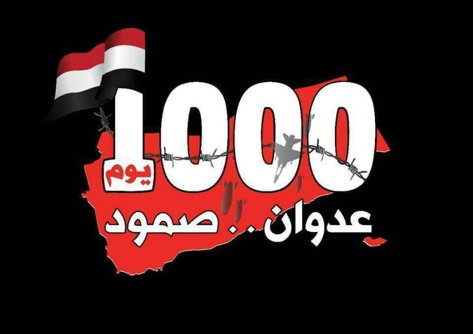 fuadntn's tweet photo. @Lady_Afrah @FarsYmn @abdelbariatwan https://t.co/ns9mTlHdNL