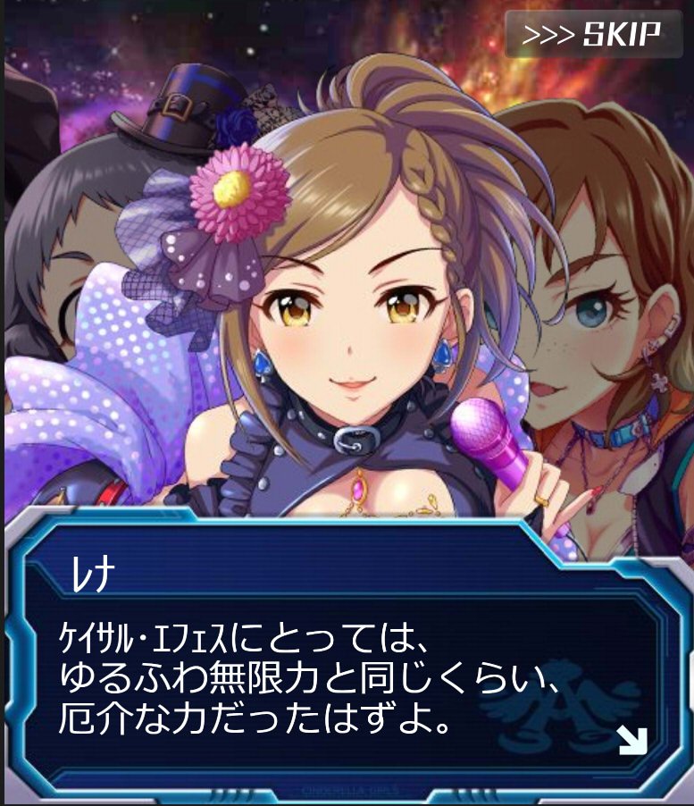 O Xrhsths だんごむし Sto Twitter ゆるふわ無限力ってなんだよ 哲学